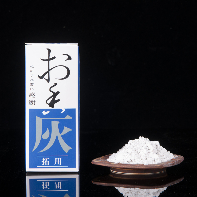 Zendai™ - White Natural Incense Ash