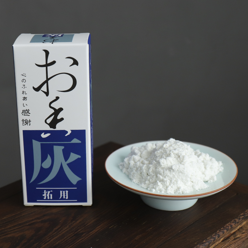 Zendai™ - White Natural Incense Ash