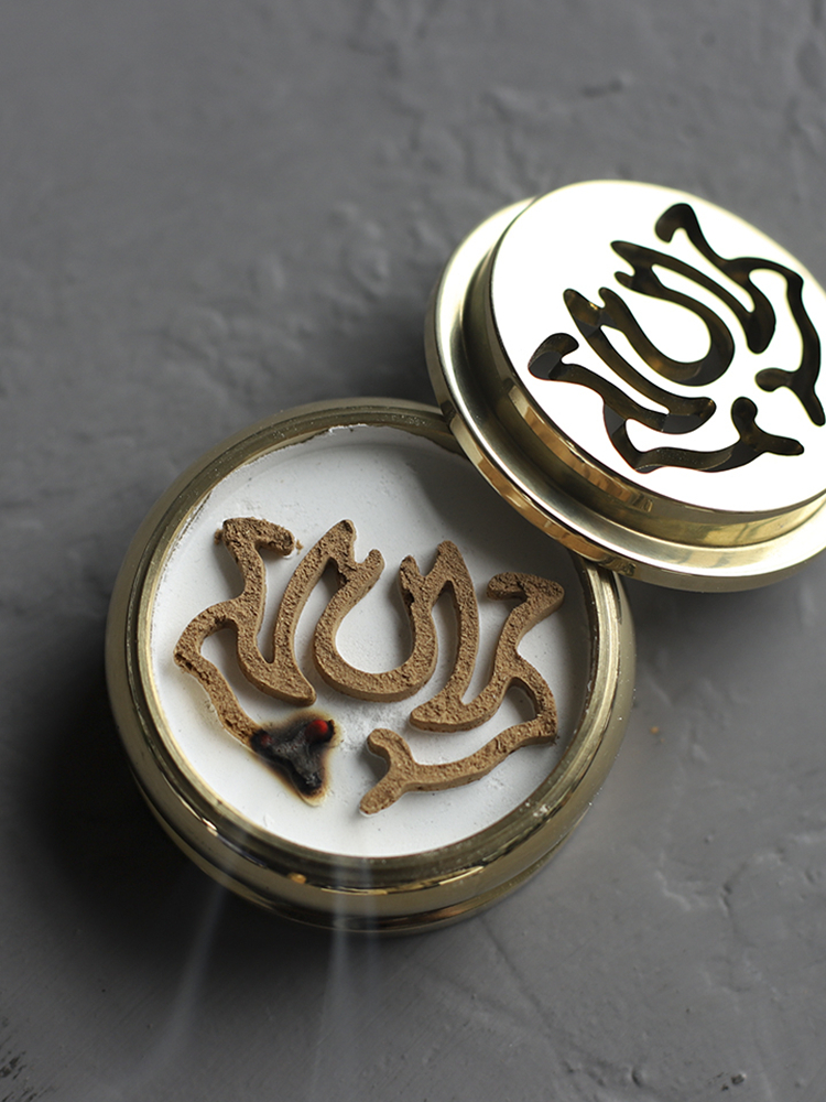 Zendai™ - White Natural Incense Ash